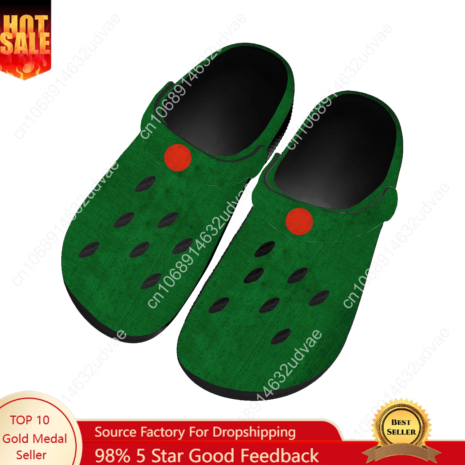 Water Shoes - Bangladeş Ulusal Bayraklı Su Ayakkabısı, Erkek