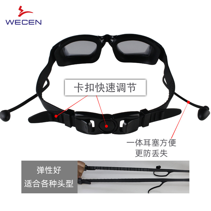 HD Buğu Önleyici Su Geçirmez G - Goggles Swim incelemesi ve fiyatı