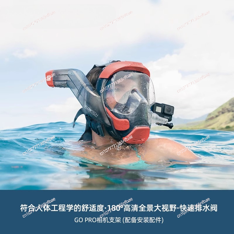 Şnorkel Maskesi Dalış Gözlüğü  - Diving Mask incelemesi ve fiyatı