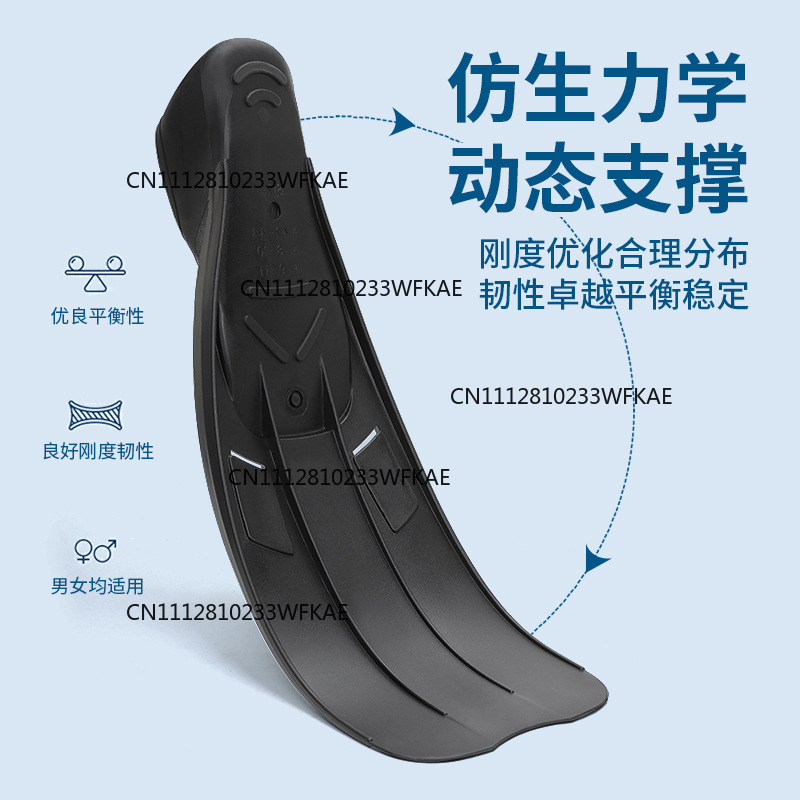 Uygulanabilir WAVE Başlangıç S - Flippers Swimming incelemesi ve fiyatı